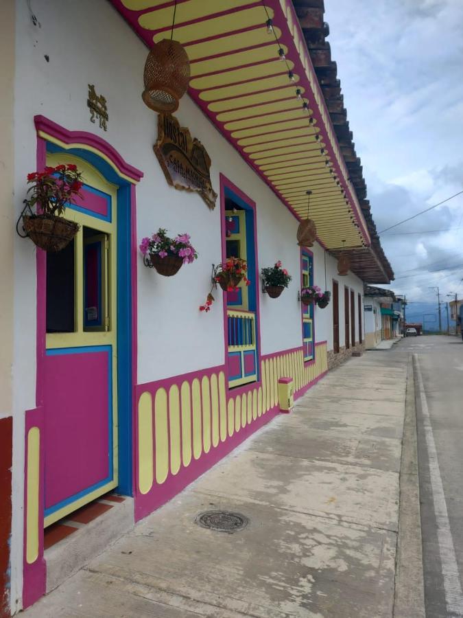 菲兰迪亚 Hostal Casa Madrigal酒店 外观 照片